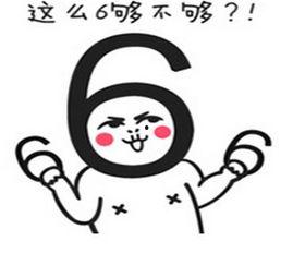 不再吃瓜退网